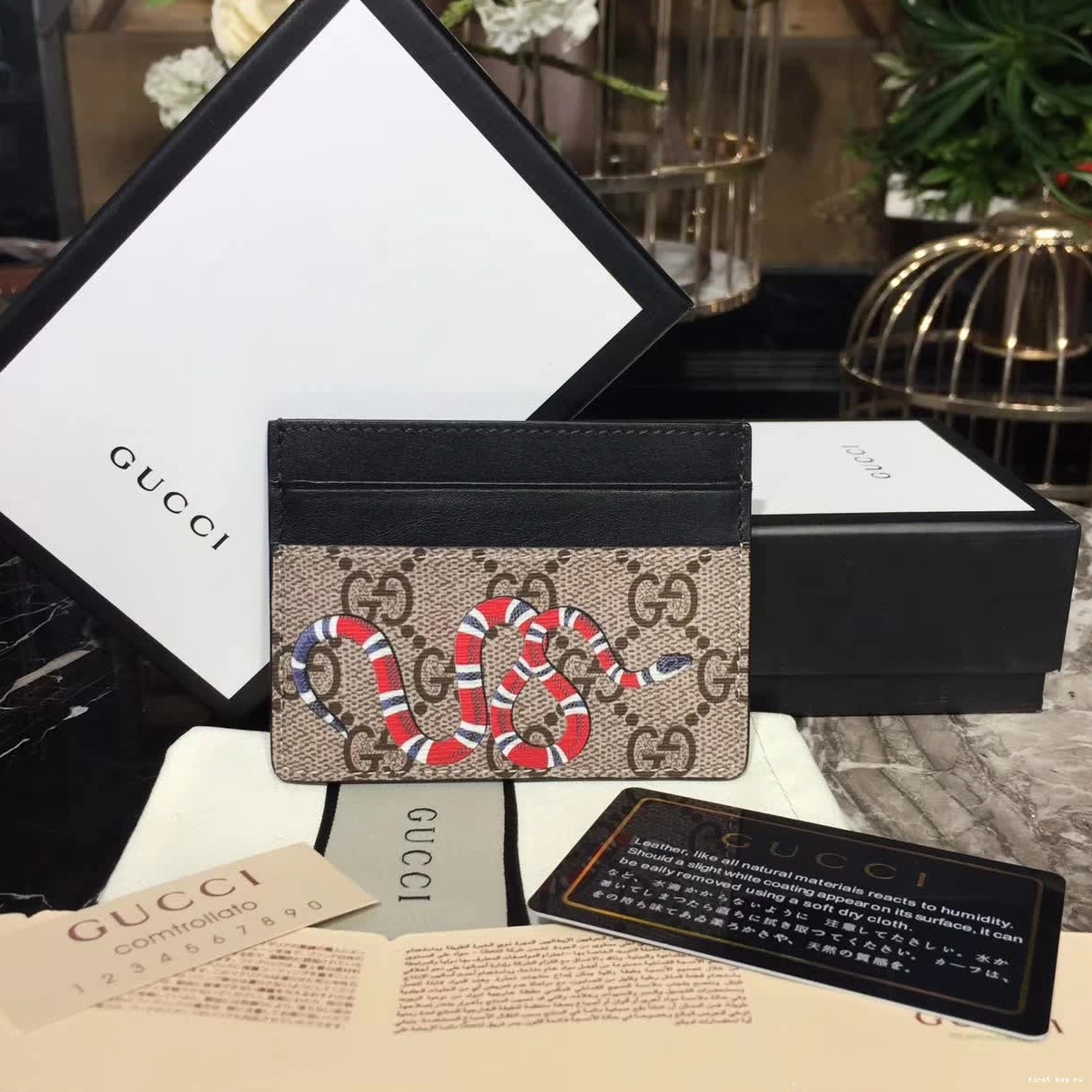 Card Gucci holder 0709